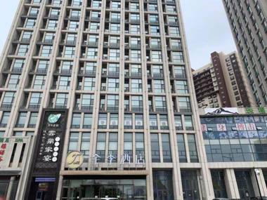 Ji Hotel Changchun Oriental Plaza