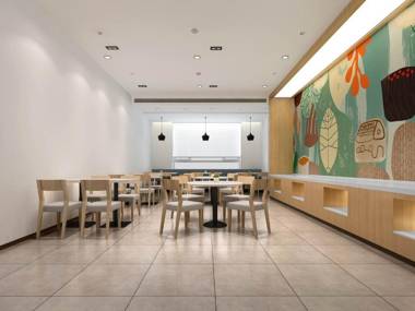 Hanting Hotel Changchun Municipal Government