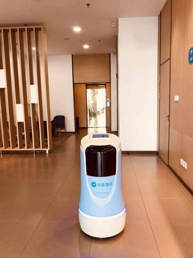 Hanting Hotel Changchun Municipal Government