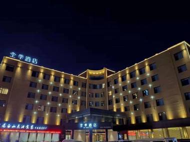 Ji Hotel Changchun International Convention and Exhibition Center