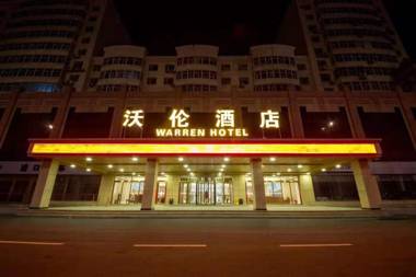 Changchun Warren Hotel