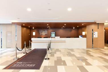 Holiday Inn Express Changchun High-Tech Zone an IHG Hotel