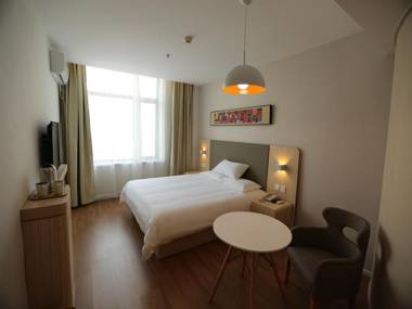 Hanting Hotel Changchun Jingyue Street