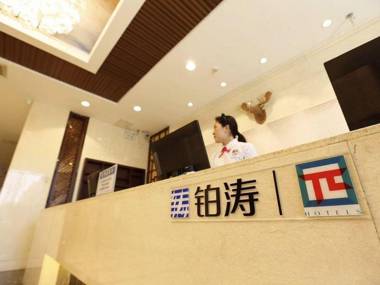 PAI Hotel·Changchun Jilin DaLu