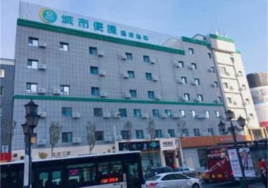 City Comfort Inn Changchun Chongqing Road Huolicheng