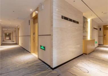 City Comfort Inn Changchun Chongqing Road Huolicheng