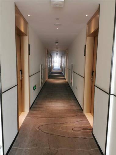 City Comfort Inn Changchun Guanggu Street