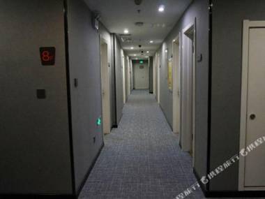 7 Days Premium· Changchun Renmin Street Pingquan Road