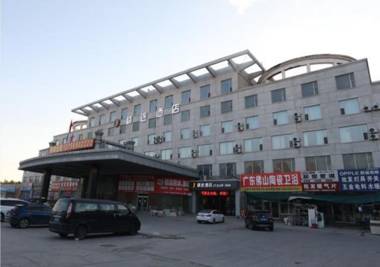 JTour Inn Changchun Yanming Lake