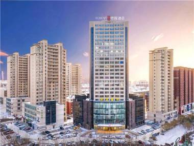 E-Cheng Hotel Changchun Yiqi West High-Speed Railway Station