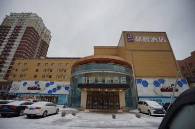 Yitel Zhige Hotel Changchun Dongsheng Street Metro Station