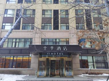 Ji Hotel Changchun Yiqi West Station