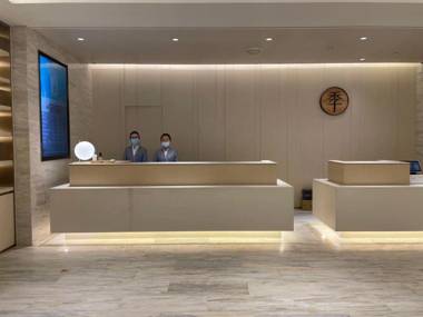 Ji Hotel Changchun Yiqi West Station