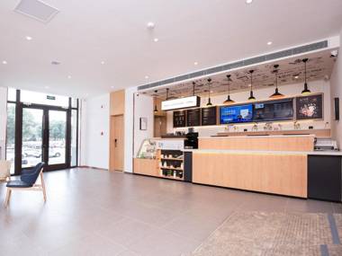 Hanting Hotel Chuangchun Renmin Da Street Northeast Normal University