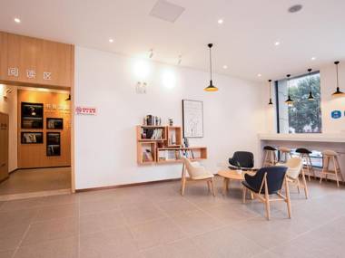 Hanting Hotel Chuangchun Renmin Da Street Northeast Normal University