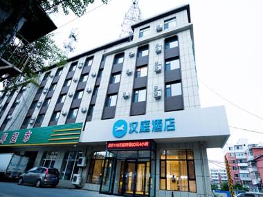 Hanting Hotel Changchun Kaiyun Street