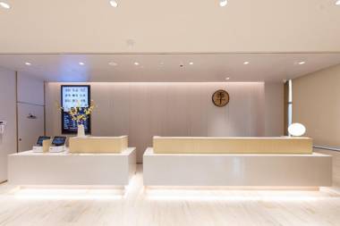 Ji Hotel Changchun Municipal Government