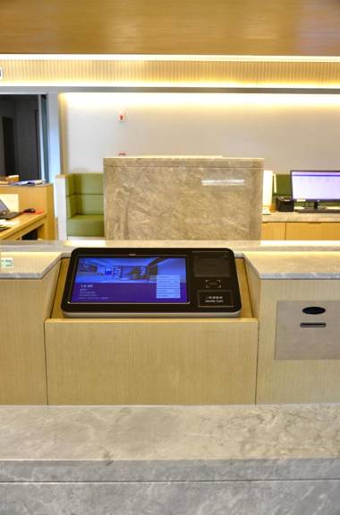 Ji Hotel Changchun Xi'an Avenue