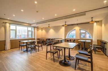 Hanting Hotel Changchun Chongqing Road Vivid City