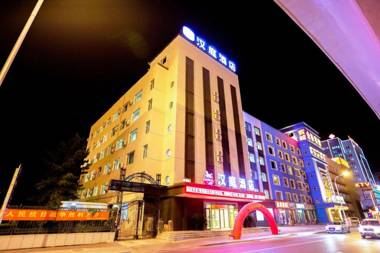 Hanting Hotel Changchun Qianjin Street