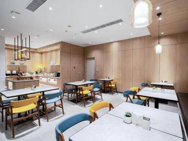 Hanting Premium Hotel Changchun Eco Plaza