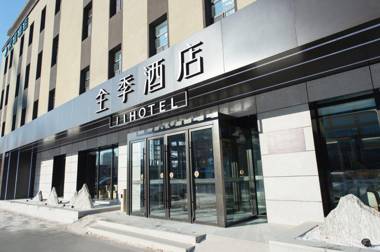 Ji Hotel Changchun Jilin Road