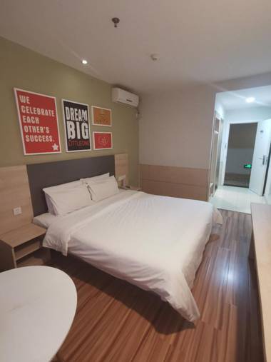 Elan Inn Changchun Satellite Plaza