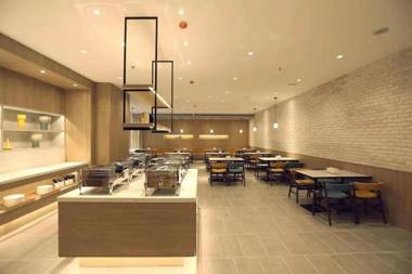 Hanting Premium Hotel Changchun Railway Station