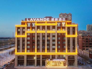 Lavande Hotel Changchun New District North Lake Longxiang Plaza