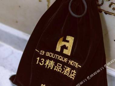 changchunyisanjingpinjiudian