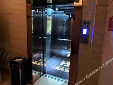 changchunyisanjingpinjiudian