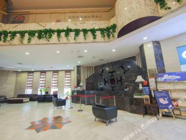 International Trade Hotel