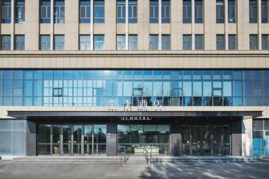 JI Hotel Changchun North Lake Wuyue Plaza