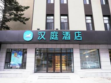 Hanting Hotel Changchun Jilin Road
