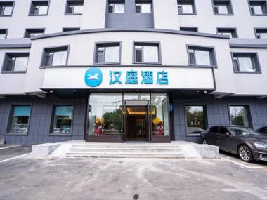 Hanting Hotel Changchun Zhengyang Street Wuyue Plaza