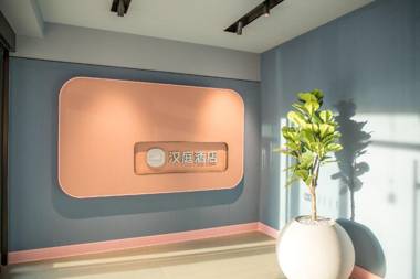 Hanting Hotel Changchun Renmin Street