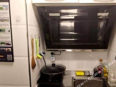 Yi Ju Hotel Apartment