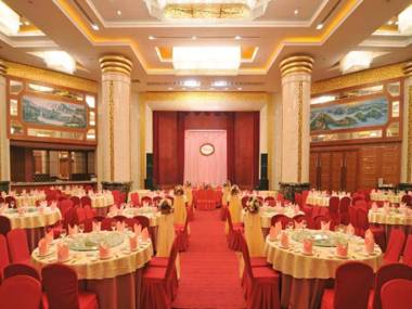 Haikou Conifer Garden Hotel