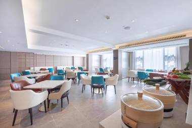 Atour Hotel Haikou East High-speed Railway Station Xueyuan Road