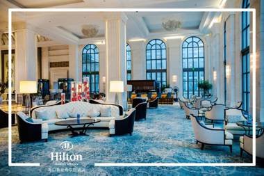 Hilton Haikou Meilan(Shuttle Bus + Hot Spring + Beach)