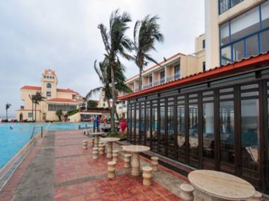 Hainan Noble Yacht Club Hotel