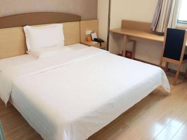 7Days Inn Haikou Nansha Road City square