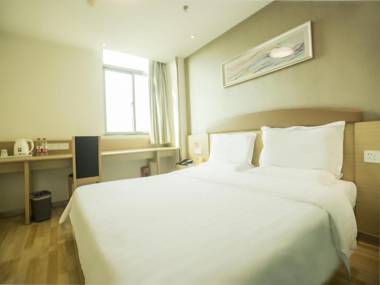 7Days Inn Haikou Nansha Road City square