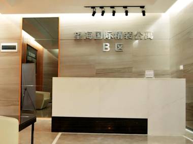 Hip-Hop Hotel Apartment