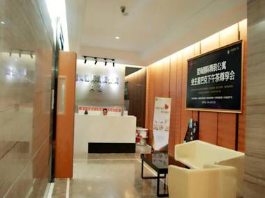 Hip-Hop Hotel Apartment