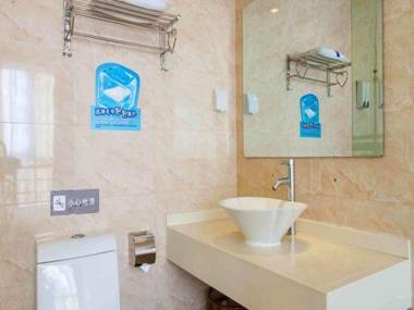 7 Days Inn Haikou Jin Niu Lin Park Branch