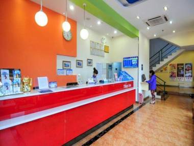 7 Days Inn Hainan State Farm Bureau Branch