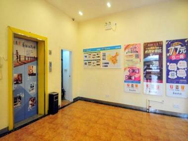 7 Days Inn Hainan State Farm Bureau Branch