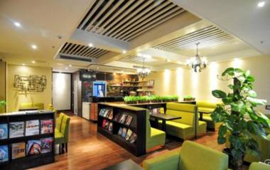 GreenTree Inn Hainan Haikou Haifu Road Provincial Government Express Hotel