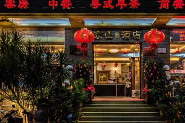 Hainan Jingshan Hotel